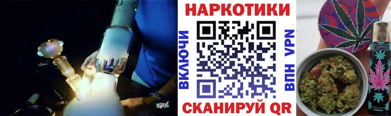 Где найти наркотики Павловск Конопля  МЕФ  А ПВП  Гашиш 