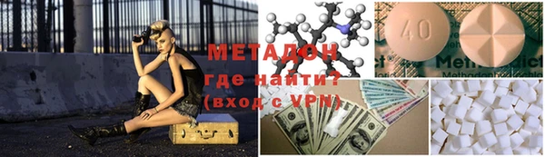 хмурый Куртамыш