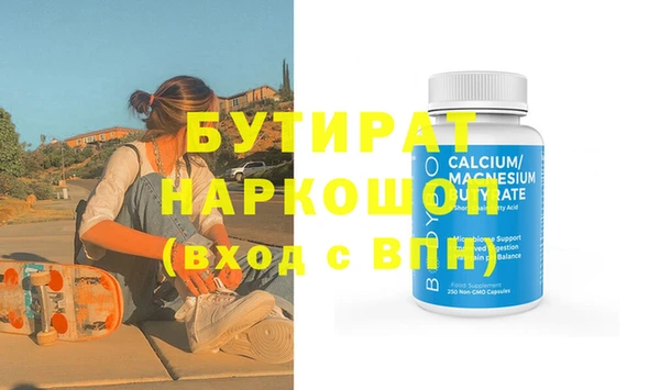ешки Покров