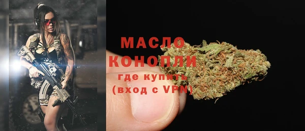не бодяженный Куровское