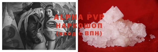 дистиллят марихуана Курчалой