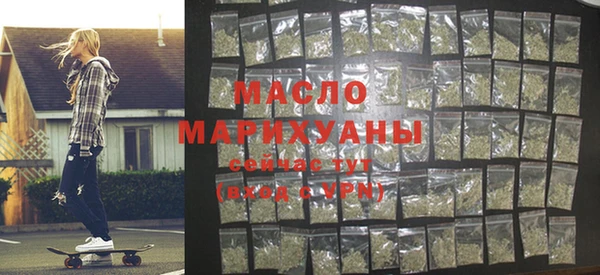 скорость Гусиноозёрск