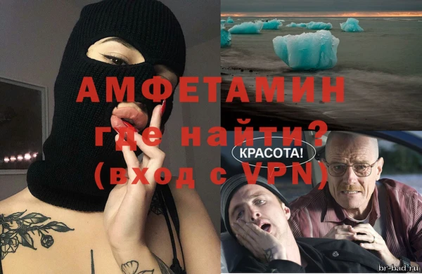 скорость Гусиноозёрск