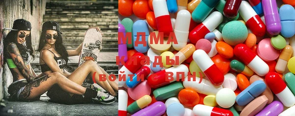 метамфетамин Гусев