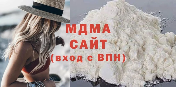 героин Яранск