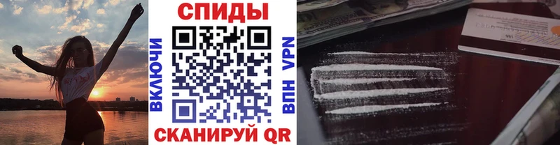 МЕТАМФЕТАМИН пудра  закладки  blacksprut рабочий сайт  Павловск 